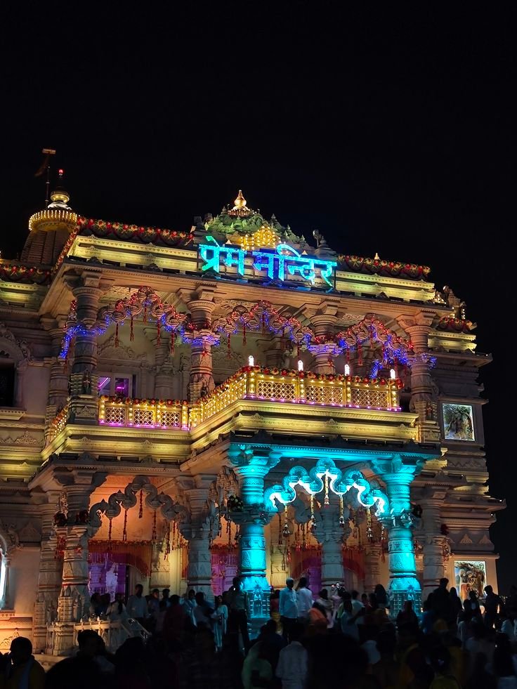 वृंदावन बांके बिहारी मंदिर परिसर